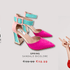 8 de marzo: ¡Celebra a las mujeres con estilo!